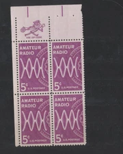 #1260 RADIO Amateur Radio Use Zip Block of 4 Stamps - Mint Never Hinged