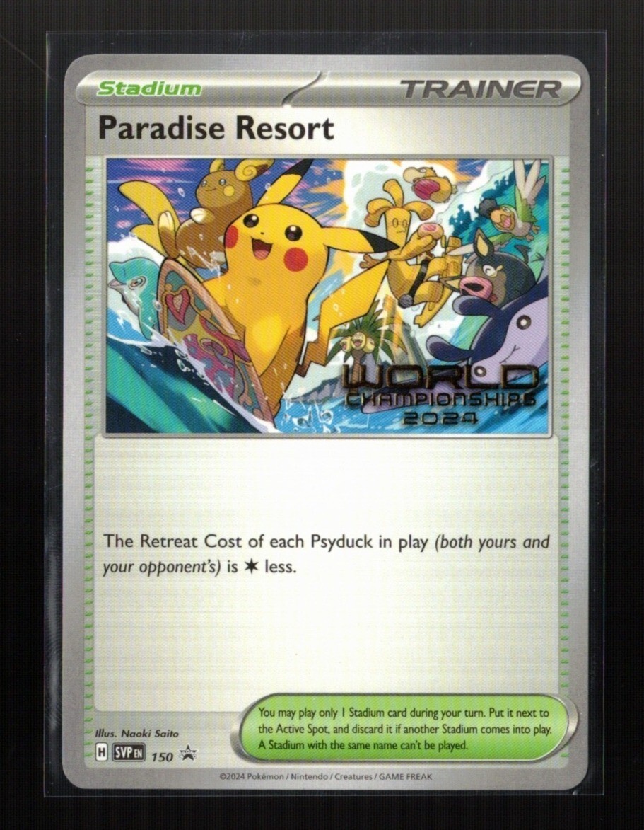 Paradise Resort - 2024 World Championships ENGLISH Promo SVP