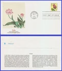 USA5 #2520 U/A FLEETWOOD FDC   F-rate Flower non BEF