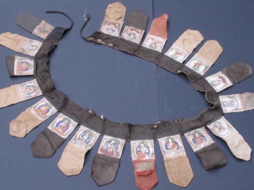 Antique Birthday Party Add an Age Letter Banner Temple Of Tibet - Picture 1 of 12