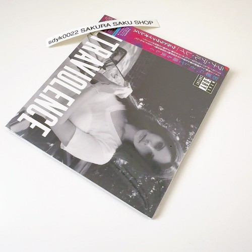 Lana Del Rey Ultraviolence CD Includes 4 Bonus Tracks UICS-1280 4988005830067 - Picture 6 of 16