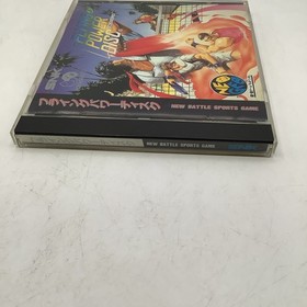 SNK FLYING POWER DISC Neo Geo CD game