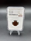1952-D Lincoln Wheat Cent Penny NGC MS 66 RD
