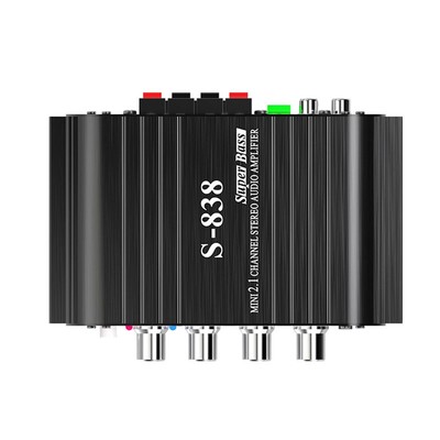Car Home 12V 2.1 Channel Audio Stereo Power AMP Amplifier Subwoofer Bass Treble