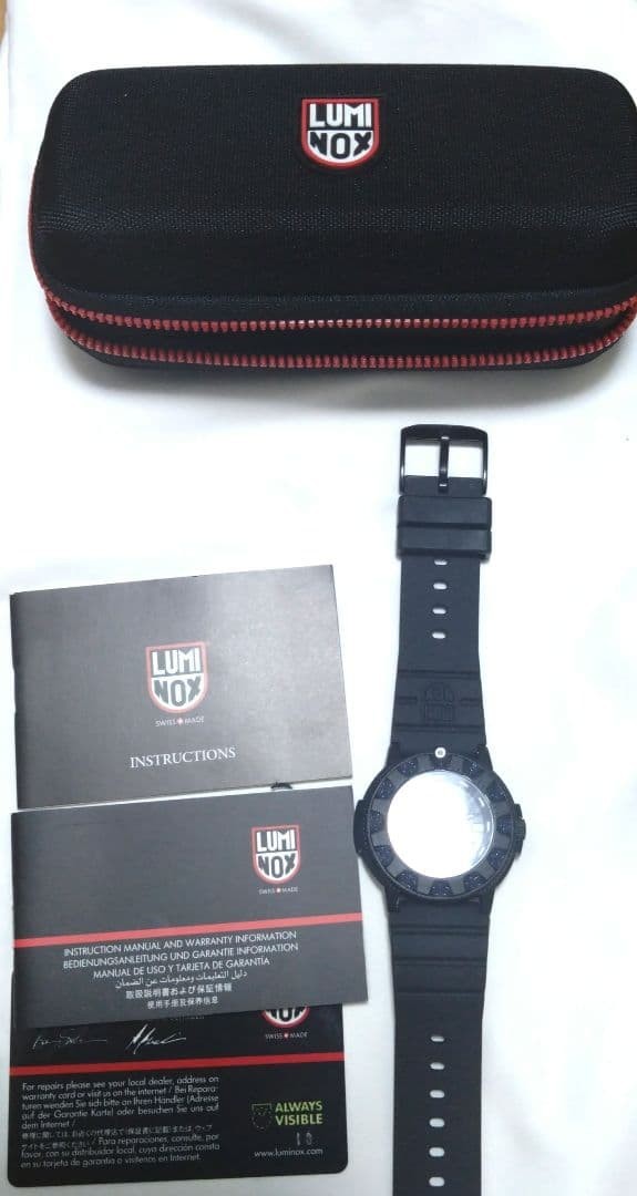 Luminox Eclipse Limited Edition Watch Diver Autom… - image 2