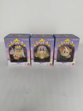 Kirby of the Stars Pupupu Doll 3-piece set
