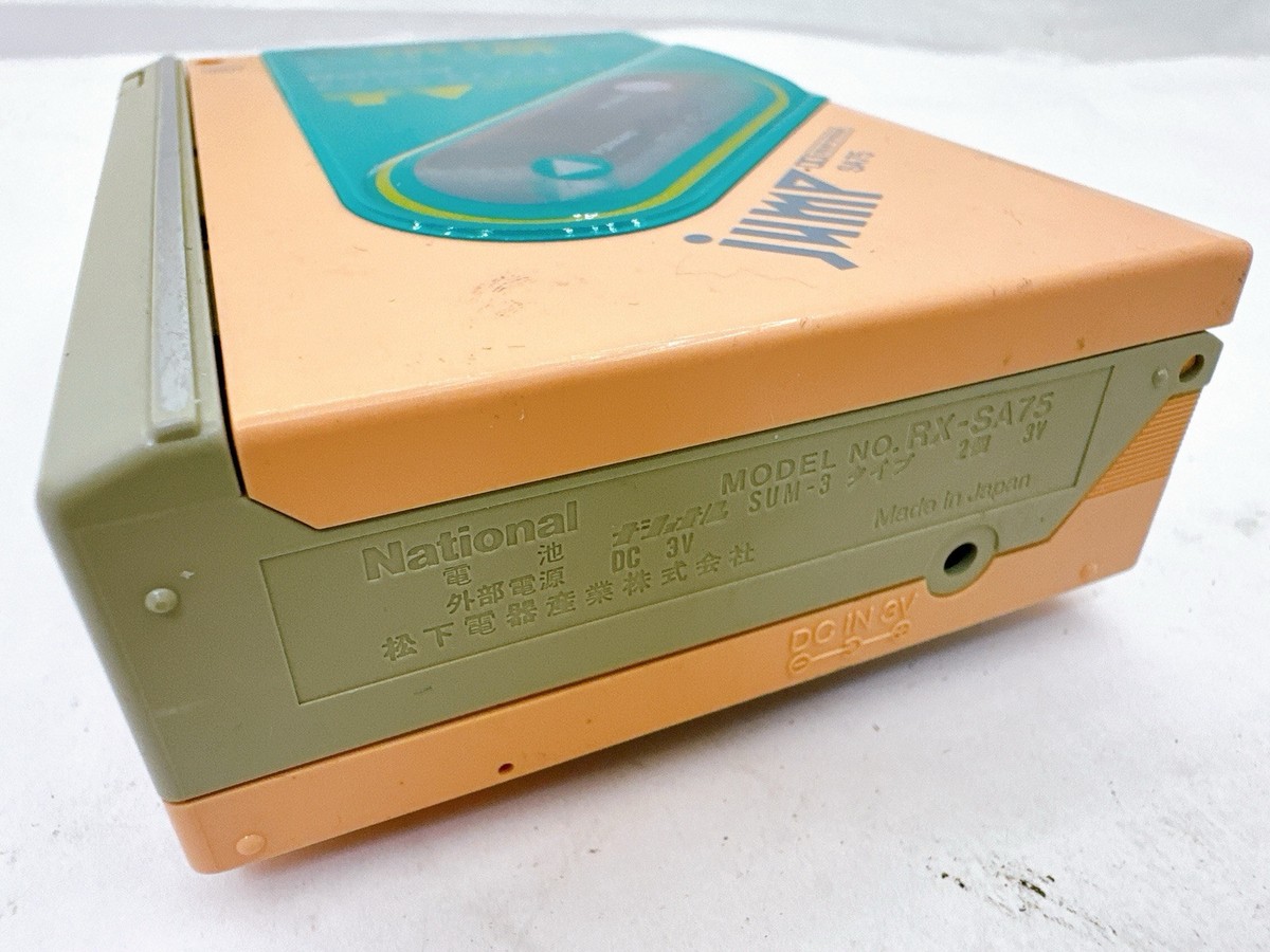 National RX-SA75 Auto Reverse Radio Vintage Cassette Player – For