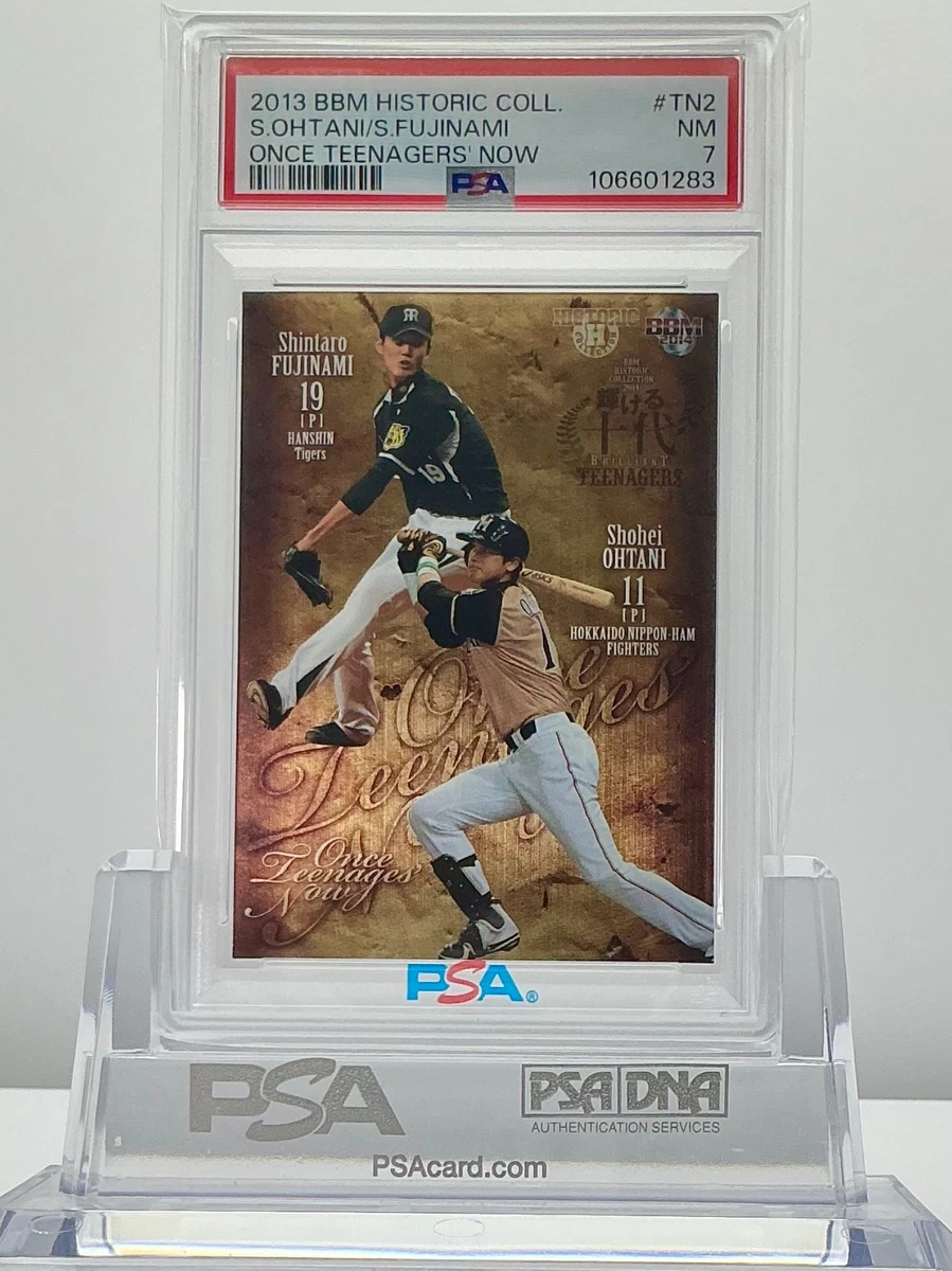 2013 BBM Baseball Trading Cards for sale | eBay