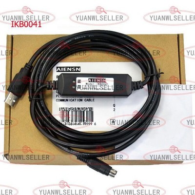 1pcs IKB0041 download data cable for Indradrive drive USB new #qo
