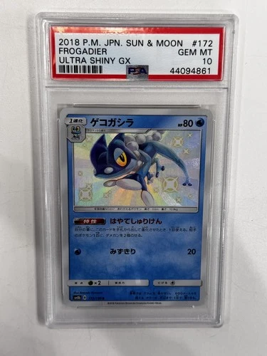 2018 Pokemon Japanese Sun & Moon Ultra Shiny GX Frogadier #172 Japanese PSA 10