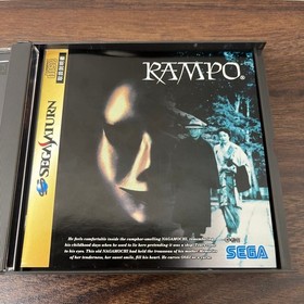 SEGA SATURN RAMPO SEGA SATURN software