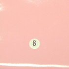 Bild 63 von 222