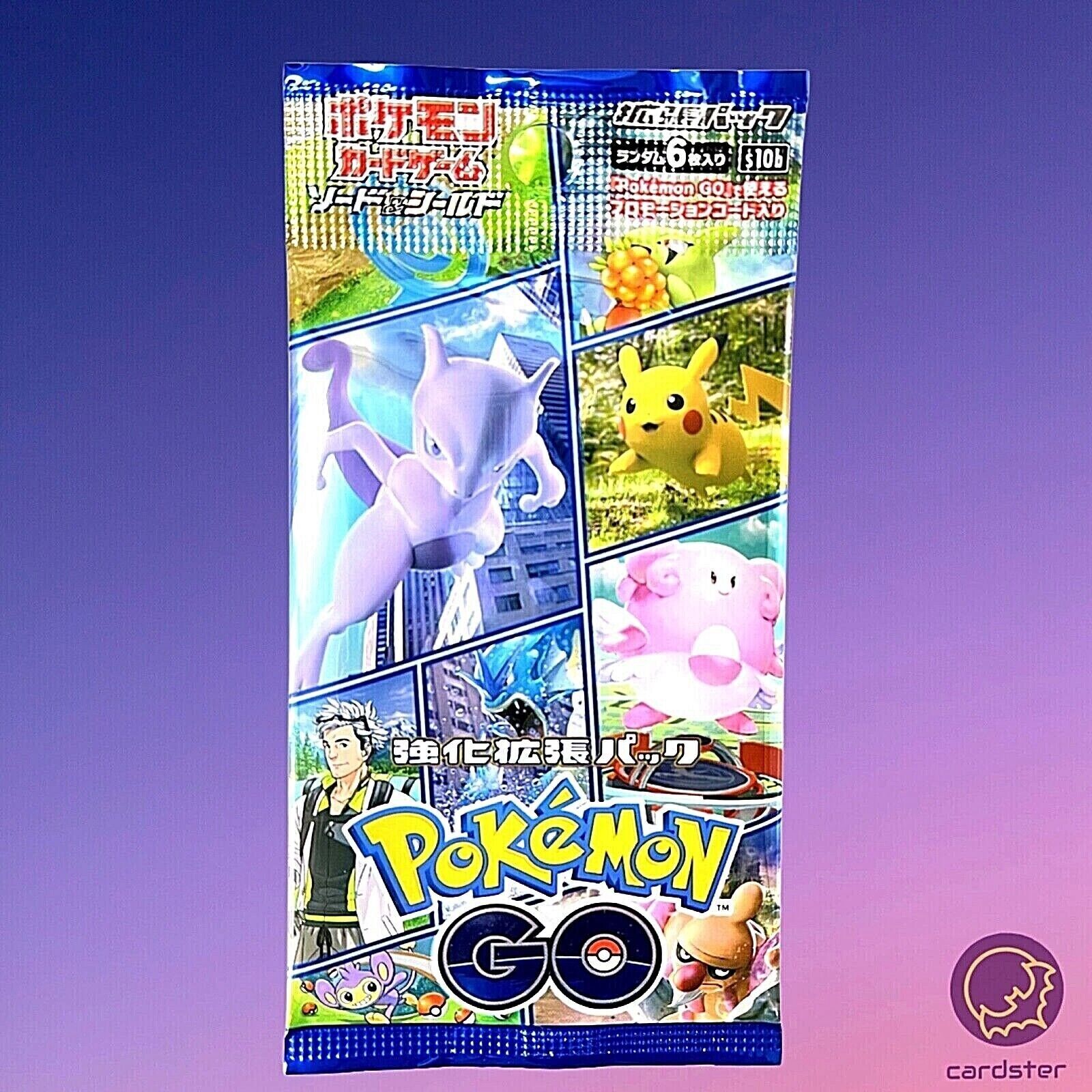 Pokémon TCG - Pokémon GO Set Preview: Mewtwo VSTAR