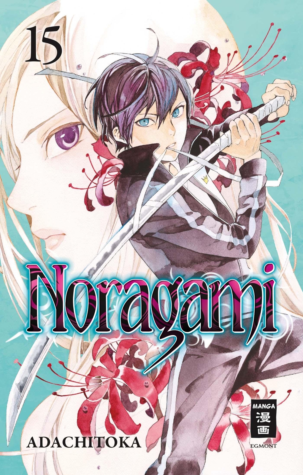 Noragami 15 | Adachitoka | Taschenbuch | 194 S. | Deutsch | 2016 |