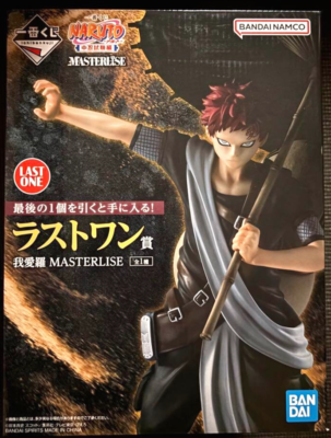Ichiban Kuji NARUTO Chunin Exam Edition Gaara Boy Figure Prize