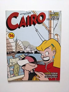 Go to product Cairo #26 - 1984