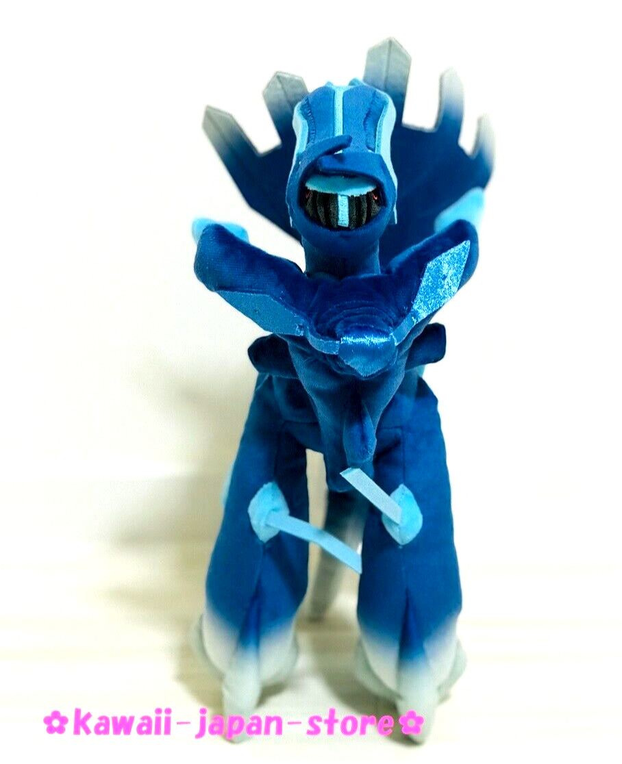 Pokemon Center Original Plush Dialga (Origin Form)