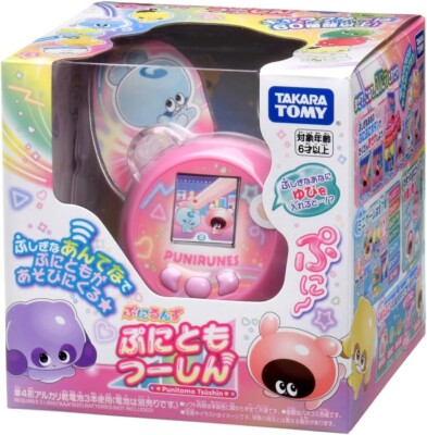 Takara Tomy PuniRunes Punitomo Tsuushin Pink New from Japan F/S new