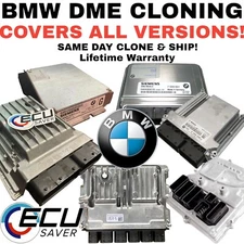 BMW DME CLONING SERVICE N52 N55 N57 S55 S65 N20 N62 N63 S63 N73 N74 B38 B48 B58