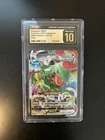 Rayquaza Vmax 120/184 Vmax Climax CGC 10 Pristine Japanese Collectible.
