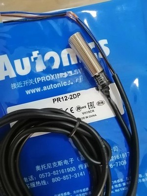 FOR PR12-2DP Autonics Proximity Switch R122DP