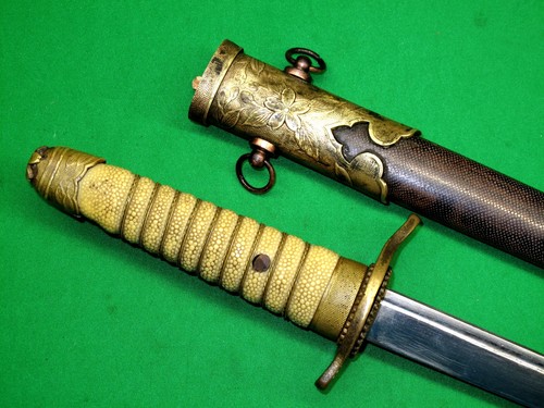 Japanese Navy Dagger with Ray Skin Scabbard