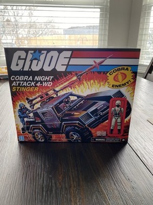 2022 Hasbro G.I. Joe Retro Collection Cobra Stinger & Officer- New in Box