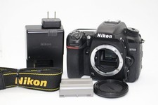 Nikon D7500 Body DSLR Camera Black Used Fast Shipping