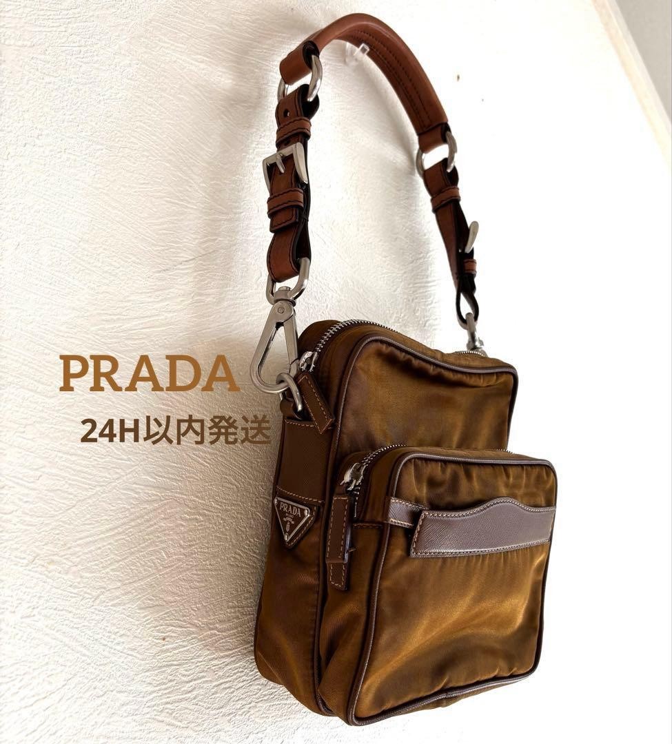 PRADA nylon triangular logo one shoulder bag brow… - image 1