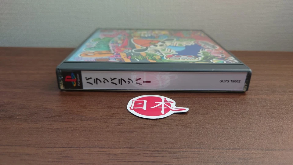 PS1 Parappa The Rapper + MANUAL & POSTER Sony PlayStation NTSC-J FREE SHIP - Image 3 of 4