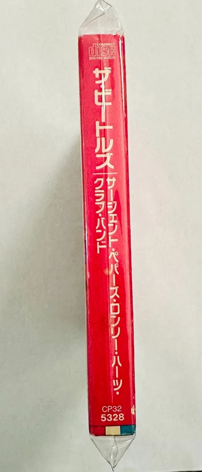 The Beatles Sgt. Pepper's Lonely Hearts Club Band CD EMI Odeon JAPAN CP32-5328 - Image 3 of 4