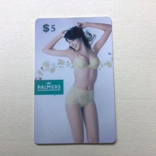 Telefonkarte „Palmers Dessous“ USA Phone Line sehr rar