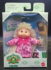 1995 Cabbage Patch Kids Doll "Kid" Collectible Victoria Alexis Mattel #69149
