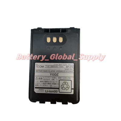 新品未使用　Icom BP-272 Li-ion Icom BP-272 Li-Ion Battery - 2000mAh