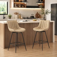 Bar Stools Set of 2, PU Leather Swivel Barstools with Backrest, Light Brown