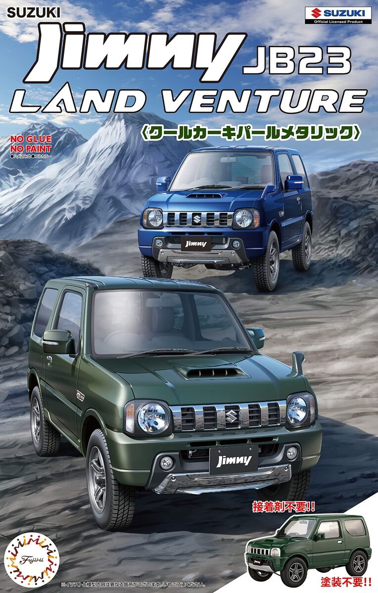 1/24 Car Next Series No.13 Suzuki Jimny Jb23 (Land Venture 1/24 Car Next Series No.13 Suzuki Jimny Jb23 (Land Venture
