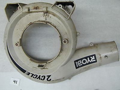 Ryobi RY09055B Blower OEM - Left Shroud 