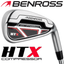 "NEW 2017" BENROSS HTX COMPRESSOR 5GW IRONS + REGULAR KBS TOUR 90 SHAFTS "NEW 2017" BENROSS HTX COMPRESSOR 5GW IRONS + REGULAR KBS TOUR 90 SHAFTS