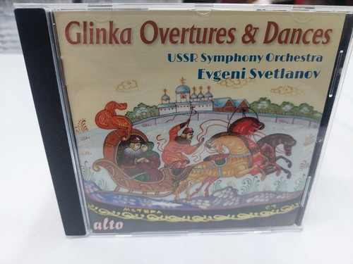 Russian classical cd lot of 8 Glinka Taneyev USSR Fedoseev strings piano - Picture 9 of 10