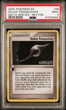 2005 POKEMON EX DELTA SPECIES #98 HOLON TRANSCEIVER PSA 9 on eBay