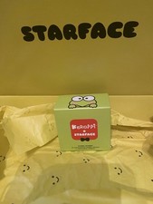 Starface Keroppi Compact