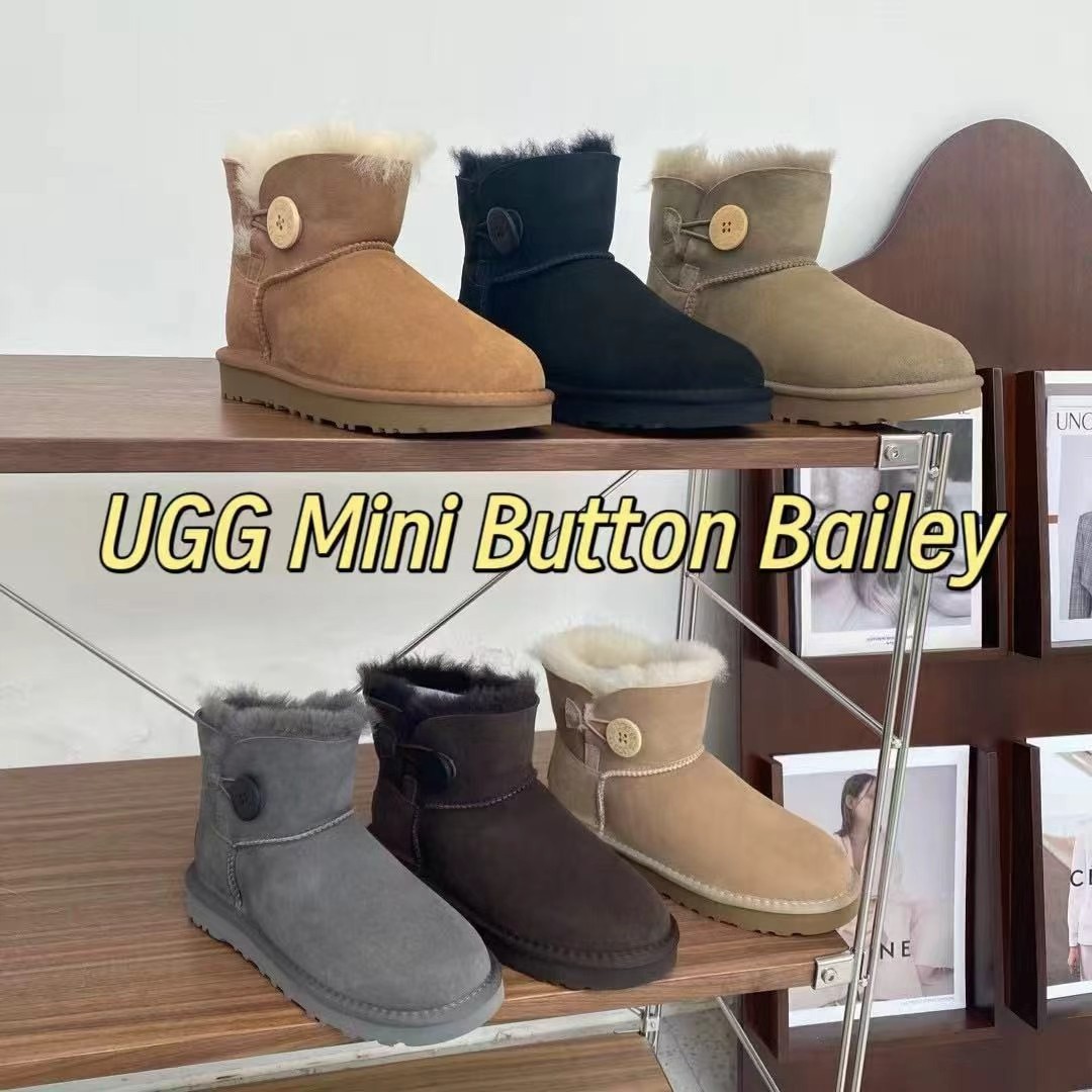 UGG Premium Mini Button Ugg Boots Bailey Women’s Single Button Sheepskin US4-US9