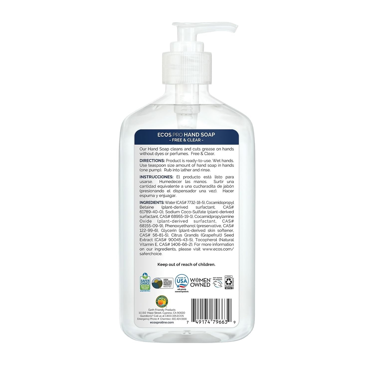 Earth Friendly Products Hand Soap, 17 Fluid Ounce
