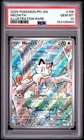 Meowth 106/094 Me02: Phantasmal Flames Holo PSA 10