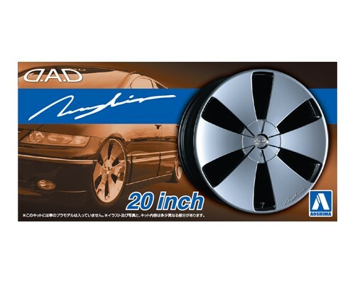 Aoshima 1/24 GARSON D.A.D ZUENGLEIN 20inch Model Wheel Set | eBay