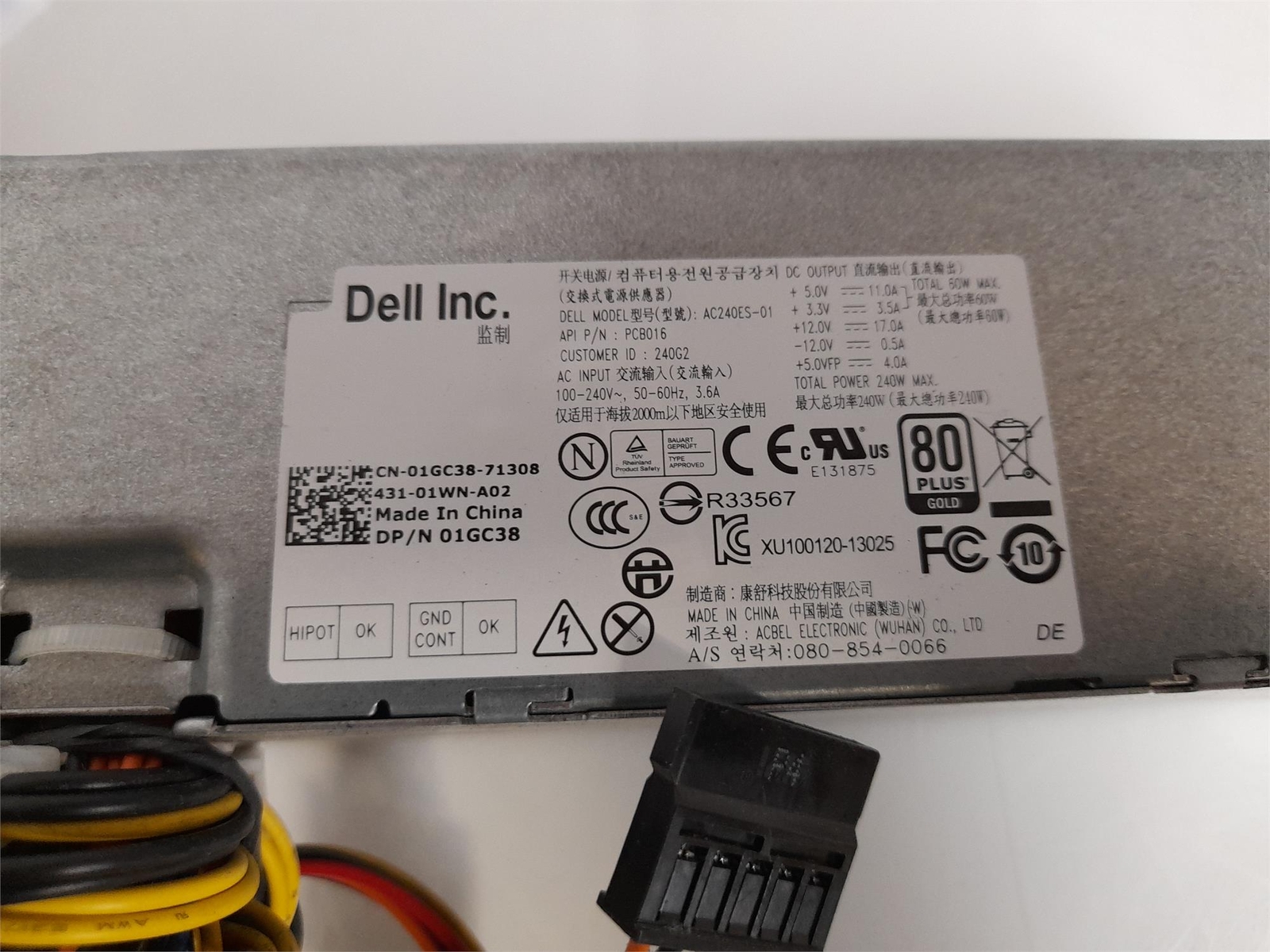 Dell OptiPlex 790 7010 SFF 240W Power Supply Unit 01GC38 1GC38 eBay