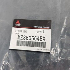 Genuine OEM Mitsubishi MZ360664EX Carpet Floor Mat Set 2021-2023 Outlander Sport