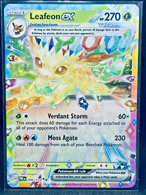 Pokemon SV8.5 Prismatic Evolutions NM PICK!1-131 Pokeball & Master Ball Reverse 