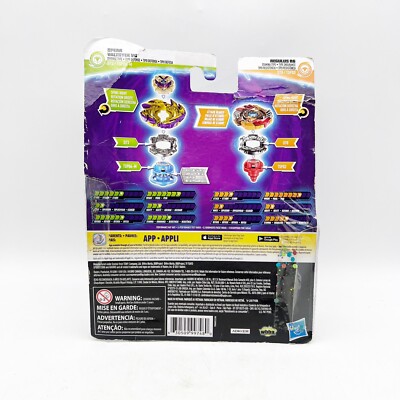 Beyblade Burst Surge Speed Storm D78 Regulus R6 & D73 Spear