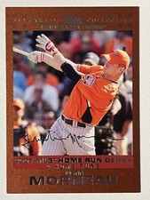 2007 Topps Updates & Highlights Baseball Cards 16